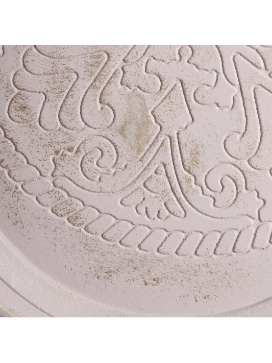 Bandeja Creme/Ouro Trabalhada 35cm