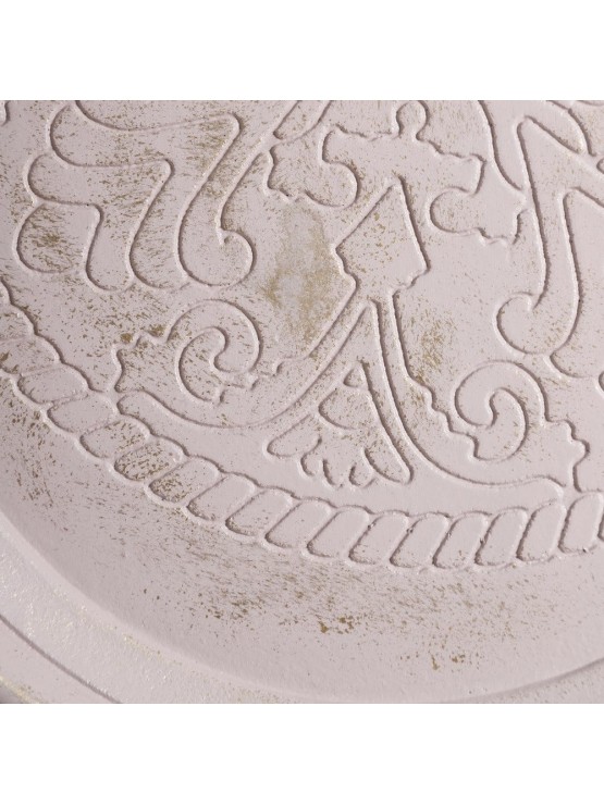 Bandeja Creme/Ouro Trabalhada 44cm